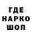 Кетамин VHQ Maureen Wright