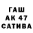 Меф VHQ Hoza