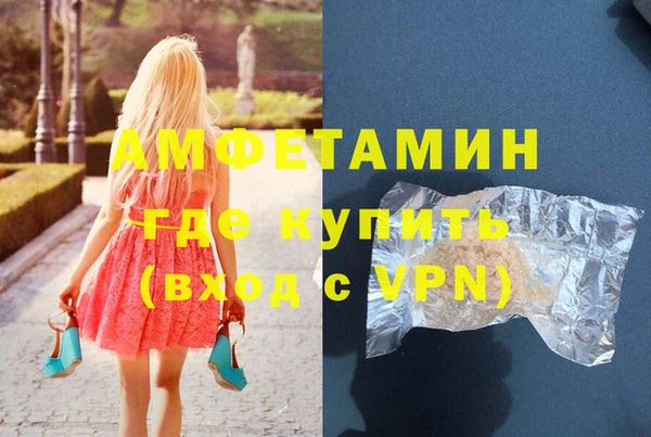 каннабис Нягань