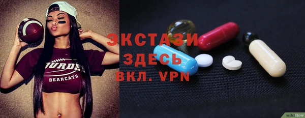 каннабис Нягань