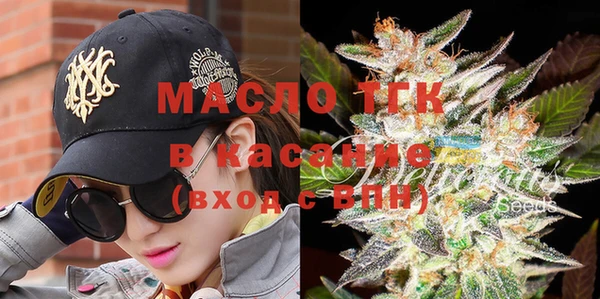 каннабис Нягань