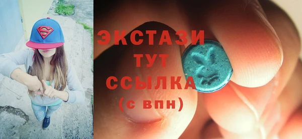 стаф Нязепетровск