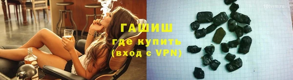 герыч Няндома