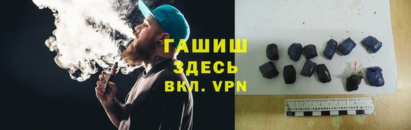 каннабис Нягань