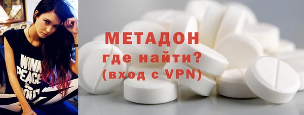 стаф Нязепетровск