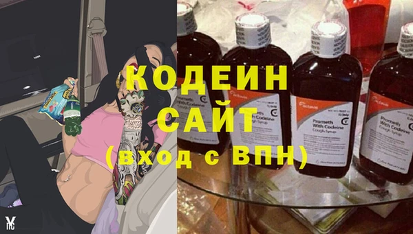 каннабис Нягань
