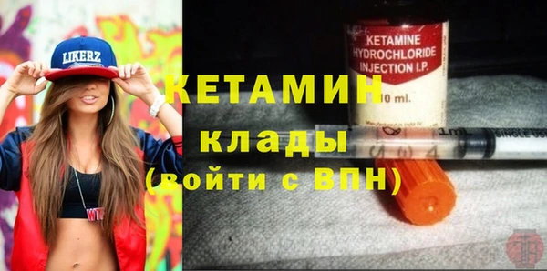каннабис Нягань