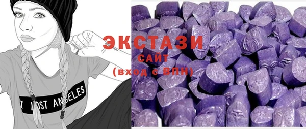 герыч Няндома