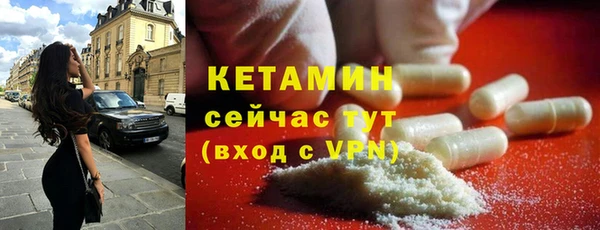 каннабис Нягань