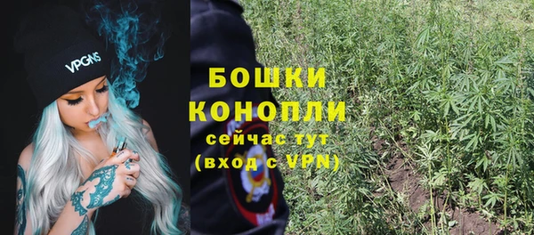 2c-b Остров