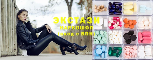 герыч Няндома