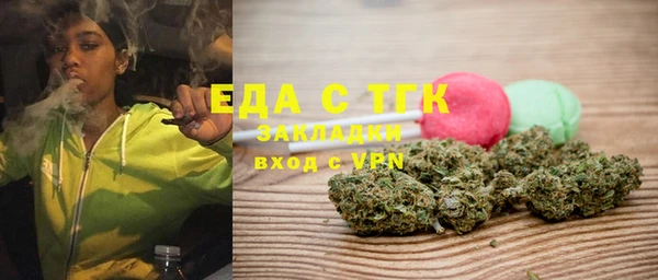 каннабис Нягань