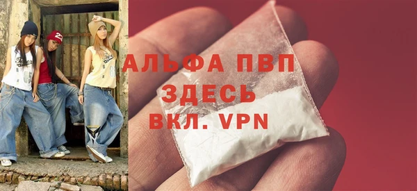 каннабис Нягань