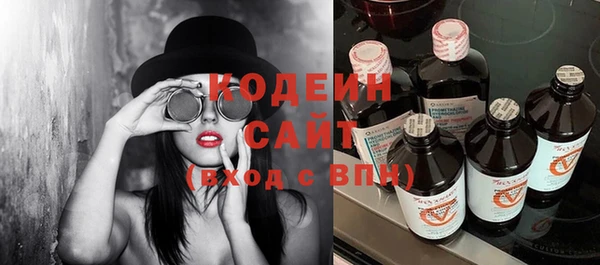 каннабис Нягань