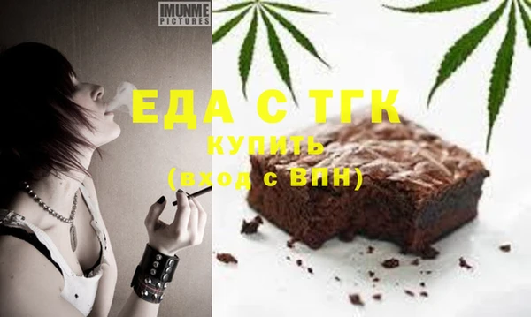 2c-b Остров