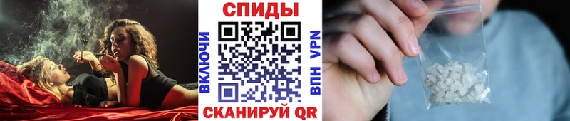 МЕТАМФЕТАМИН витя  Купить где  Калининск 